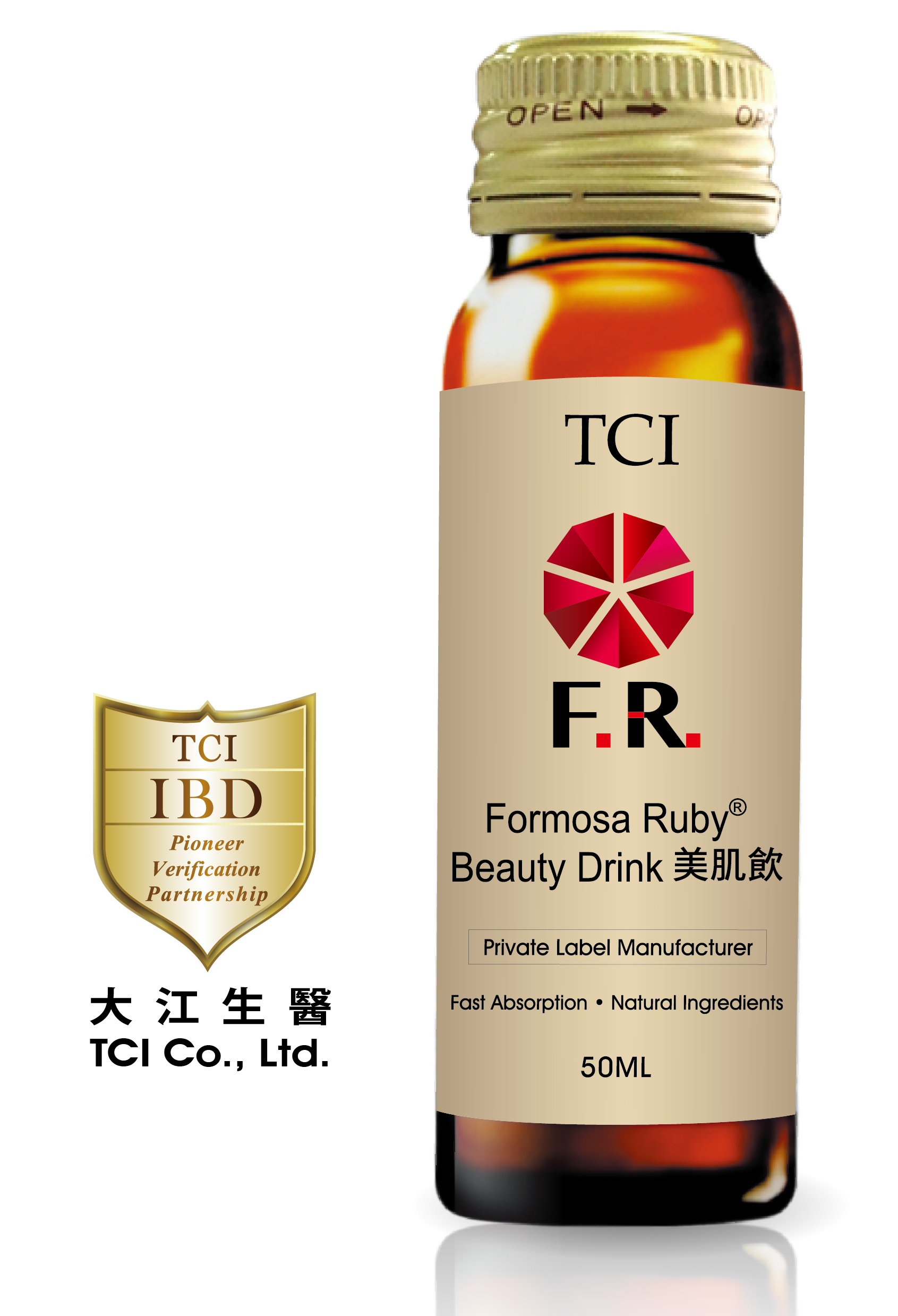 TCI Formosa Ruby? Beauty Drink
