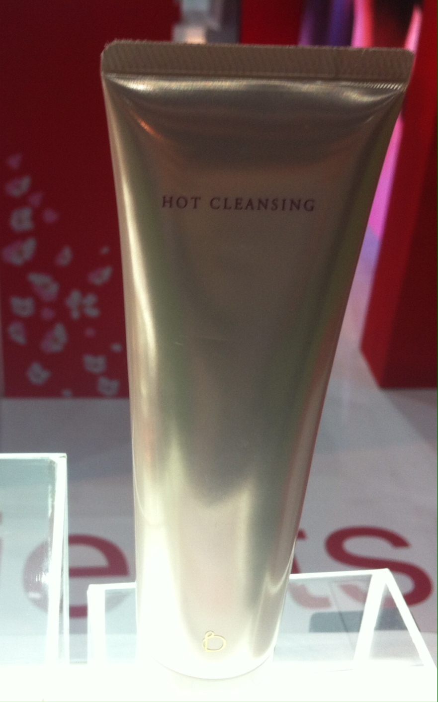Shiseido Benefique Hot Cleansing