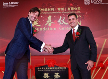 Bonar foundation ceremony in Changzou