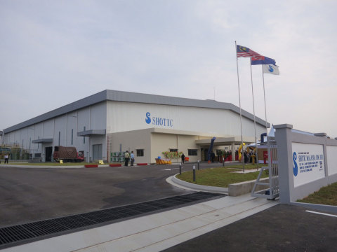 Showa Denko - Shotic Malaysia plant