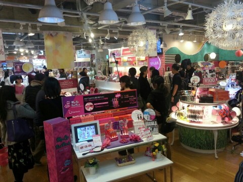 Skin Garden K-cosmetic shop in Shinjuku, Tokyo