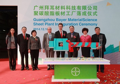 Bayer MaterialScience in Guangzhou