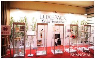 LUXE PACK SHANGHAI forum innovation
