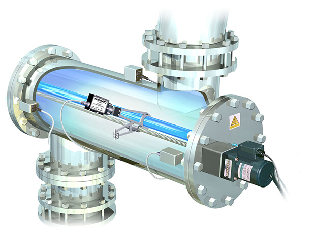 The chamber showing the UV lamp