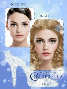 YouCam Cinderella makeup app