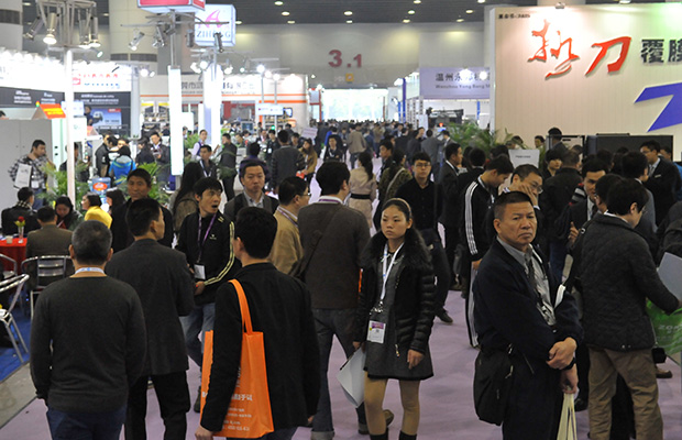 Over 35,000 trade visitors are expected to attend Sino-Pack 2015 in Guangzhou