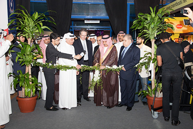The first Foodex Saudi exhibition was inaugurated by H.E. Dr Khalid Bin Mohammed Al Fuhaid, Deputy Minister for Agriculture