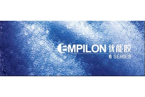 Hotai Industrial Co., Ltd- Empilon