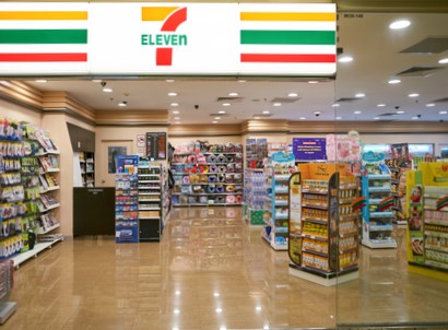 7-Eleven Photo © Tea I Dreamstime.com 