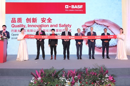 BASF China