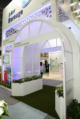 Borouge at Chinaplas 2015