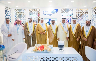 Borouge at 2015 GPCA Forum