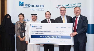 Borealis Social Fund 