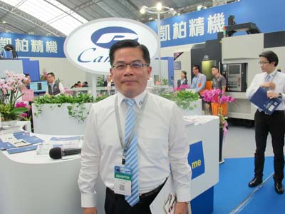 Peter Chiou