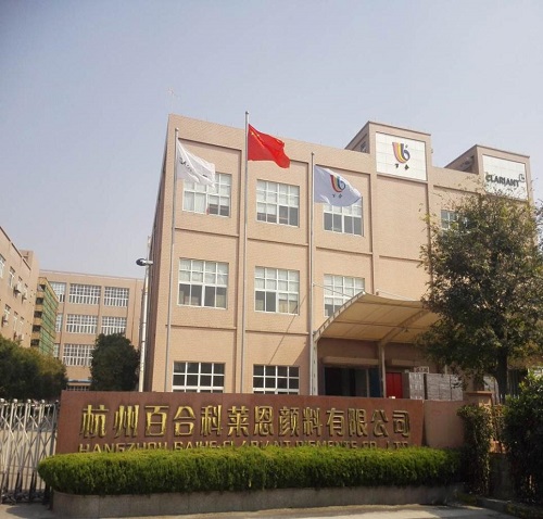 Clariant China