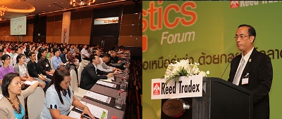 InterPlas Thailand 2016