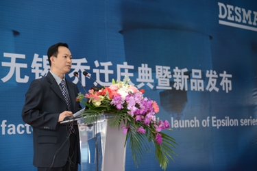 DESMA opens new facility in China