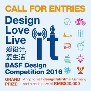 BASF Design Competition