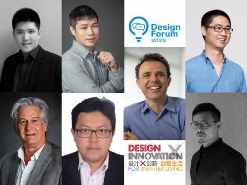 Chinaplas Design Forum
