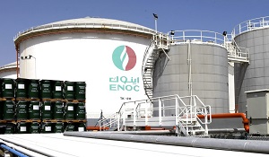 ENOC Lubricants & Grease Manufacturing Plant 