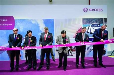 Evonik Shanghai