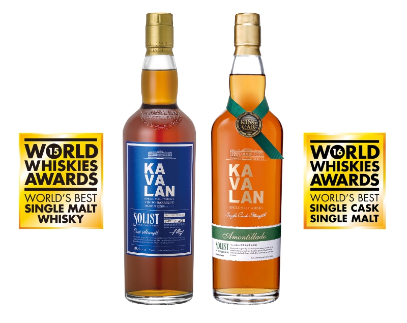 World's Best Single Malt and World's Best Single Cask Single Malt, World Whiskies Awards (PRNewsFoto/Kavalan)