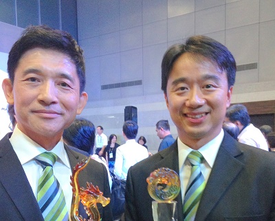 FCS at TaipeiPLAs 2014