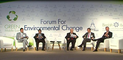 Green Middle East 2015