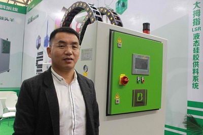 Guangzhou S-GUANGYU Machinery Co Ltd