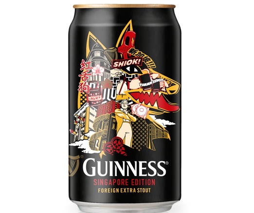 Commemorative packaging for the Guinness Extra Stout lager also known as "Ang Ji Gao" in Singapore