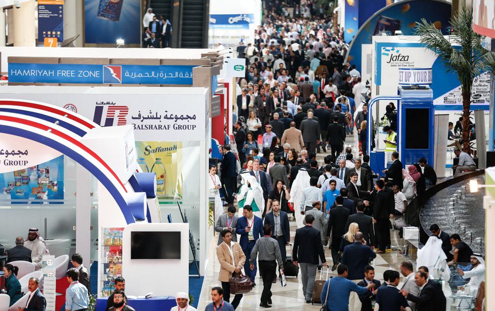 Gulfood 2017 