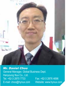 Hanyoung Nux Co., Ltd.