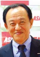 Hiroshi Hayakawa