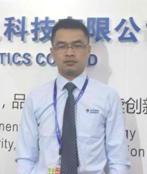 HVR Magnetics Co Ltd