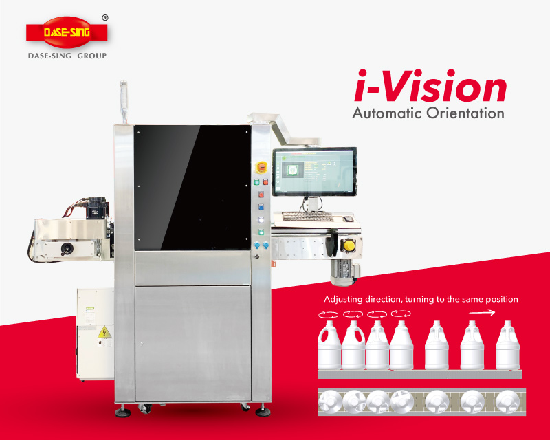 i-Vision