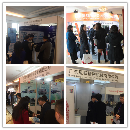 Annual Conference of CBST