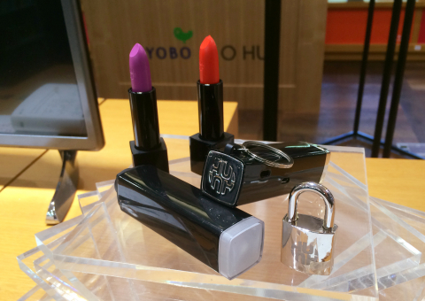 O Hui Digital Lipstick