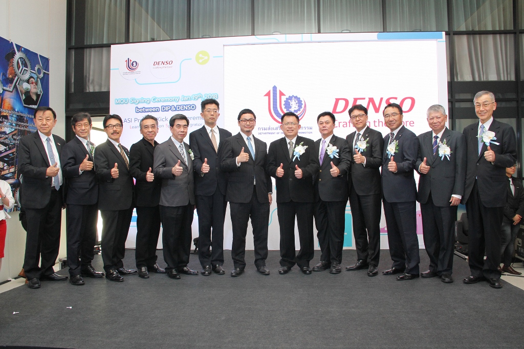 Promoting Thai manufacturing industry