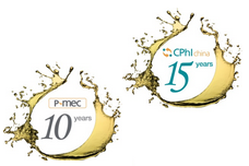 CPhI 2015 & P-MEC 2015 logos