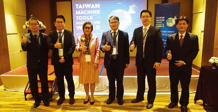 Thai-Taiwan supply chain collaboration
