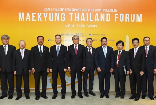 New Thai-Korean trade and investment opportunities 