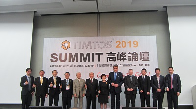 TIMTOS2019-Summit-Day1-morning