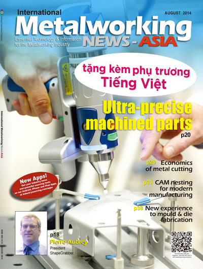 International Metalworking News for Asia