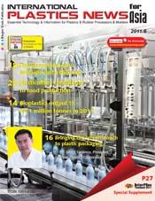 International Plastics News for Asia