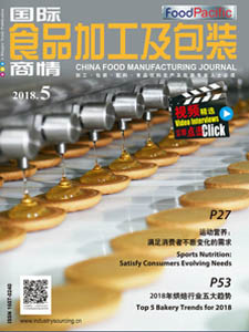 China Food Manufacturing Journal