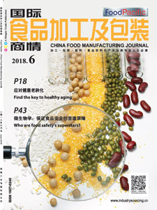 China Food Manufacturing Journal