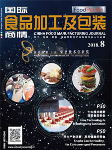 China Food Manufacturing Journal