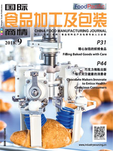 China Food Manufacturing Journal