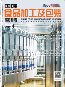 China Food Manufacturing Journal