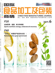 China Food Manufacturing Journal